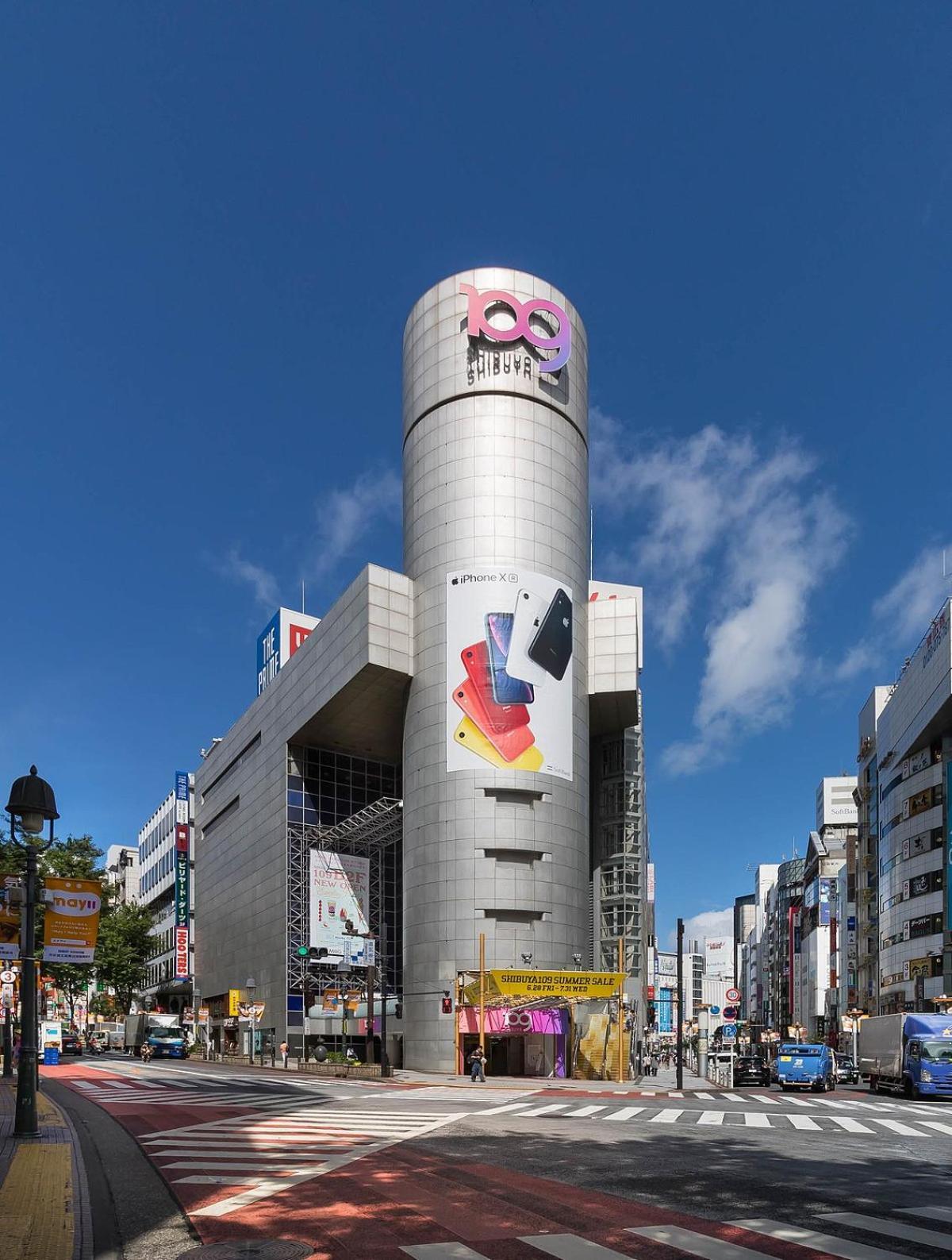 Appartement 涩谷中心 ! 涩谷十字路口 109 Shibuya Scramble Crossing 高速无限制网络#703 à Tōkyō Extérieur photo